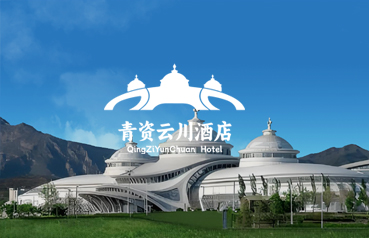 内蒙古网站优化,青资云川酒店