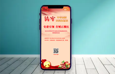 内蒙古网站优化,知识竞答平台系统