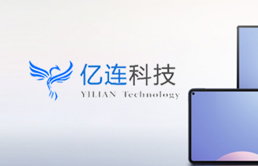 内蒙古网站优化,忆莲科技