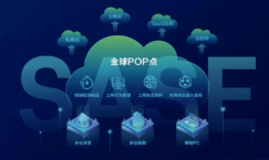 呼和浩特业务系统开发,呼和浩特网络公司微邦网络：筑牢网站安全防线，防护软件成企业数字化必备